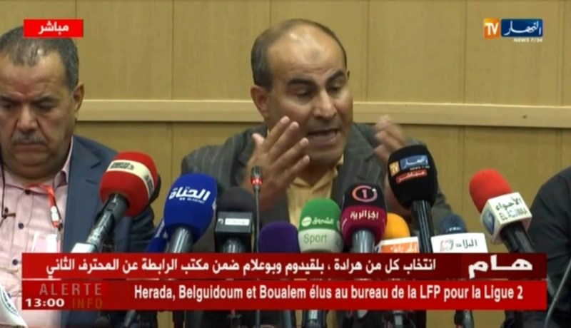 مدوار: أنا شجاع ..لكن ليس من صلاحياتي التدخل في شؤون الفاف ..!!