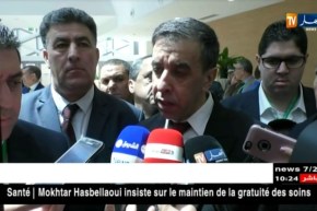 علي حداد: “ستكون ندوة تجمع بين رؤساء المؤسسات بالفلاحين والوزارات المعنية “