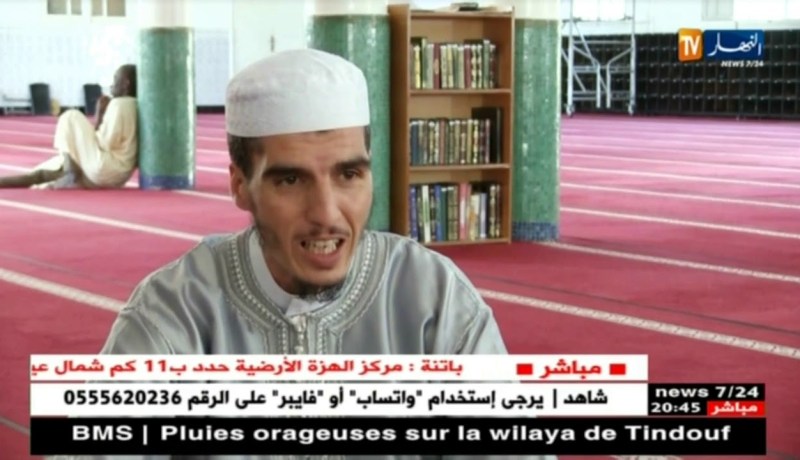 مجتمع: أئمة يحذرون رواد مواقع التواصل الإجتماعي من التشهير والإبتزاز !