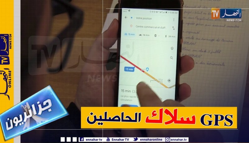 جزائريون: واقع فلاحي صعب يواجه فلاحو تيارت