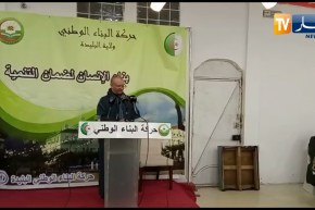 بن قرينة: البعض يتربص بالجزائر وجيشها لتقسيم خيراتها