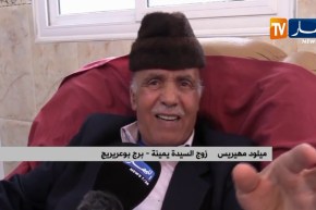 برج بوعريريج/ السيدة يمينة..إمرأة تحدت السرطان فهزمته