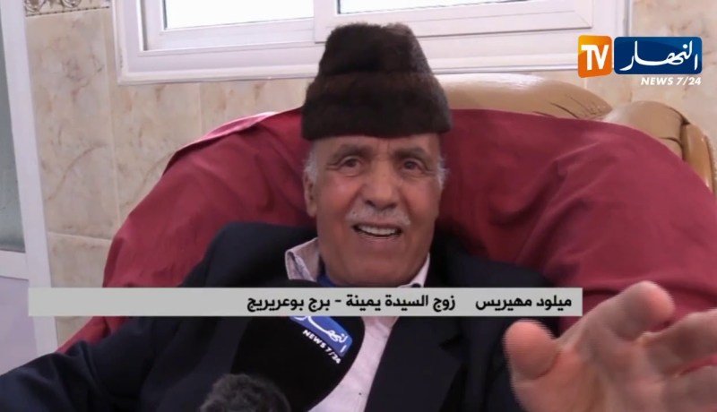 برج بوعريريج/ السيدة يمينة..إمرأة تحدت السرطان فهزمته