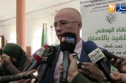 وزير العمل : ”  الصندوق الوطني للتقاعد سيُعير أموال من الصندوق الوطني للإستثمار !! “