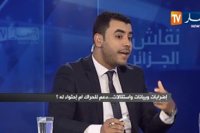 عصماني: نقيب قسنطينة عندو 9 عهدات..  الديموقراطية ديروها في المحاماة قبل ما تروحو للسياسة