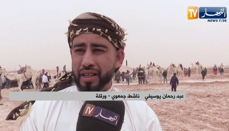 ورقلة:  إعادة إحياء سباق المهاري بعد إنقطاعه بفعل الجائحة