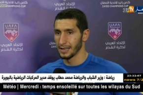 وفاق سطيف يغادر المنافسة العربية على يد الأهلي السعودي