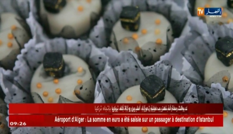 الأغواط/ “الخيالة والبارود”…تقاليد مميزة لإستقبال الحجاج