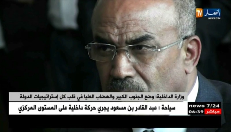بدوي: وضع الجنوب الكبير والهضاب العليا في قلب كل استراتجيات الدولة