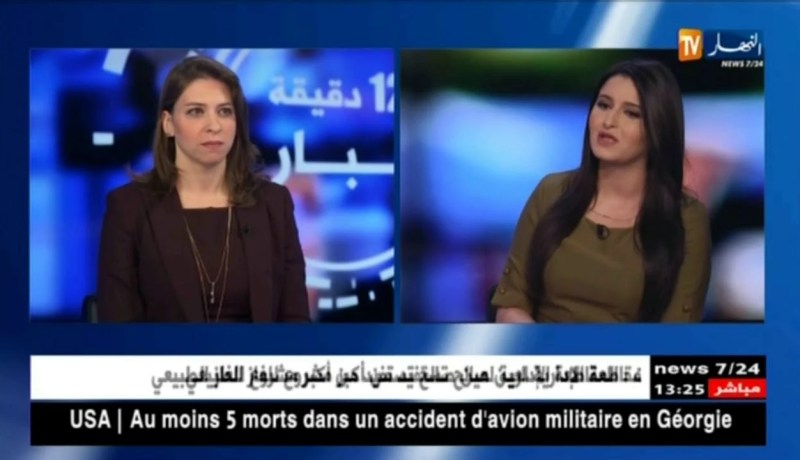 السفارة الأمريكية/ “7 أئمة أمريكيين بالجزائر في إطار تكوين بهدف محاربة الفكر المتطرف”