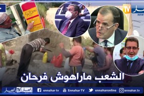 ارتفاع في الأسعار و إنقطاع في المياه .. حكومة جراد في وضع المتفرج