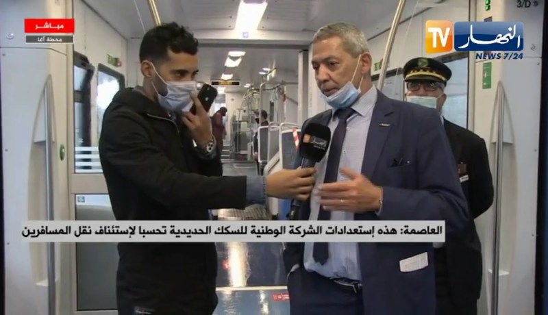 حمزاوي عبد المالك: إرتداء الكمامة وإحترام مسافة التباعد إجباري للمسافرين