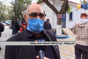 “توافد المعزين على منزل الفقيد المجاهد “لخضر بورقعة