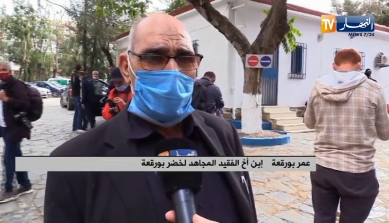 “توافد المعزين على منزل الفقيد المجاهد “لخضر بورقعة