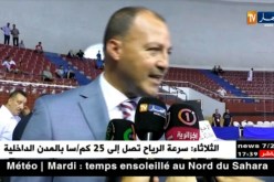 حطاب: قضية الناخب الوطني هي مسؤولية الفدرالية ولن اتكلم فيها ثانية