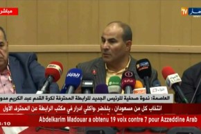 مدوار:” أنا عميد رؤساء الأندية بعد رحيل حناشي”