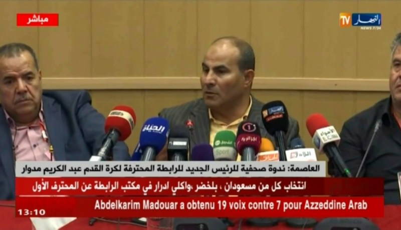 مدوار:” أنا عميد رؤساء الأندية بعد رحيل حناشي”