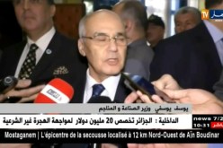 يوسف يوسفي: “أسعار السيارات تخضع للرقابة والشفافية”