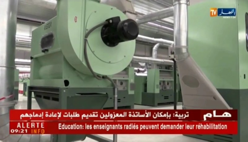 غليزان: مركب النسيج الجزائري التركي”تيال” يشرع في تشغيل أول دفعة من عماله