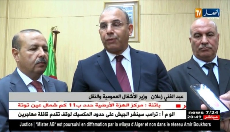 توزيع أكثر من 180 ألف وحدة سكنية في ظرف 10 أشهر.. 2018 سنة سكن بإمتياز