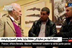 سينما : وثائقي يسلط الضوء على قصة غامضة في تاريخ الثورة التحريرية