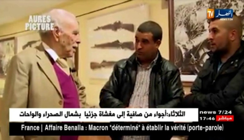 سينما : وثائقي يسلط الضوء على قصة غامضة في تاريخ الثورة التحريرية
