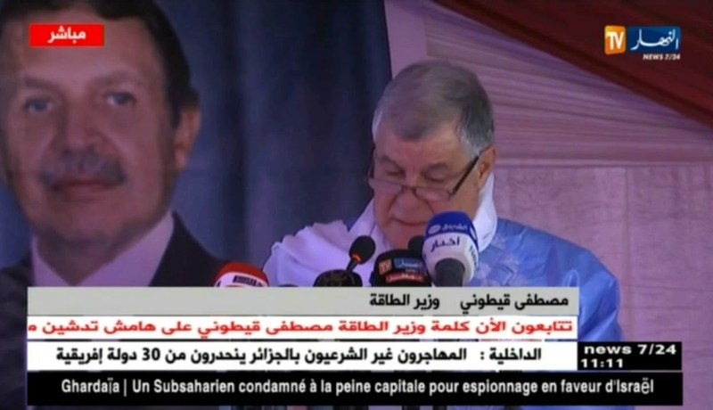 تمنراست : كلمة وزير الطاقة مصطفى قيطوني على هامش تدشين مشاريع طاقوية