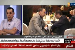الإعلامي يوسف تازير: الإتحادية أخطأت في اللهث وراء مدربين لم يكونو يريدون تدريب المنتخب