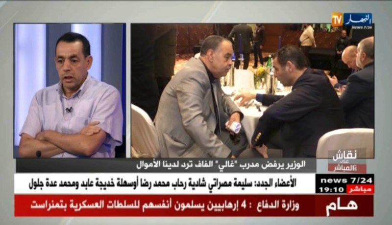 الإعلامي يوسف تازير: الإتحادية أخطأت في اللهث وراء مدربين لم يكونو يريدون تدريب المنتخب