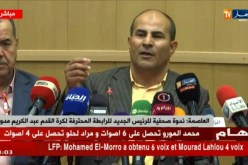 مدوار:”جبدت روحي من  الشلف منذ 6 سنوات “