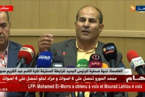 مدوار:”جبدت روحي من  الشلف منذ 6 سنوات “