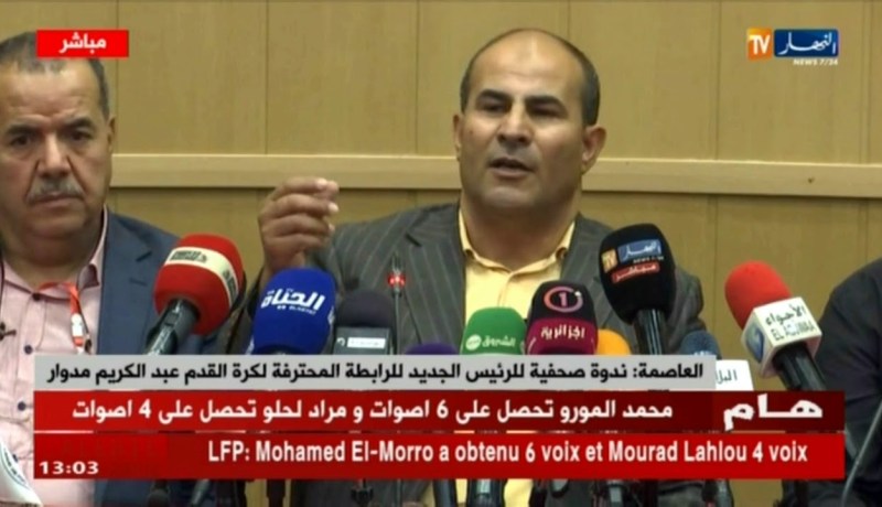 مدوار:”جبدت روحي من  الشلف منذ 6 سنوات “