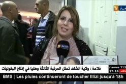البويرة: توزيع 2226 وحدة سكنية بمختلف الصيغ