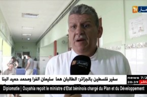 حوادث: لهذا السبب إنهار سقف إستعجالات جراحة الأطفال بمستشفى مصطفى باشا