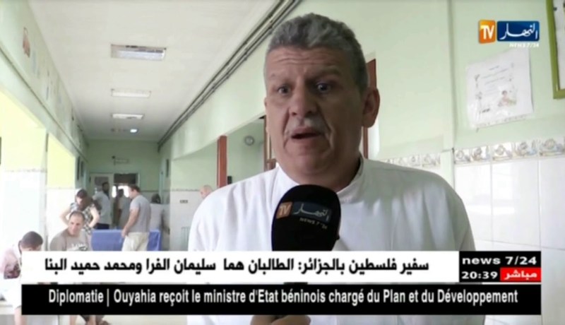 حوادث: لهذا السبب إنهار سقف إستعجالات جراحة الأطفال بمستشفى مصطفى باشا