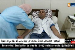 العاصمة/ أمن ولاية العاصمة يحيي اليوم المغاربي للتبرع بالدم