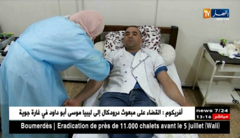 العاصمة/ أمن ولاية العاصمة يحيي اليوم المغاربي للتبرع بالدم