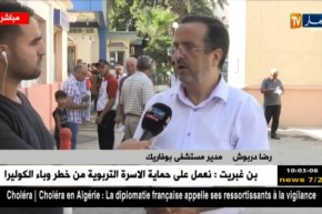 رضا دريوش : 145 حالة منها 47 حالة مؤكدة و35 حالة خرجت و110 بقيت في المستشفى