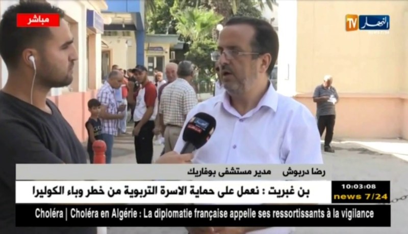 رضا دريوش : 145 حالة منها 47 حالة مؤكدة و35 حالة خرجت و110 بقيت في المستشفى