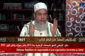 الشيخ شمس الدين:هذه علامات السحر ..و طريقة علاجها