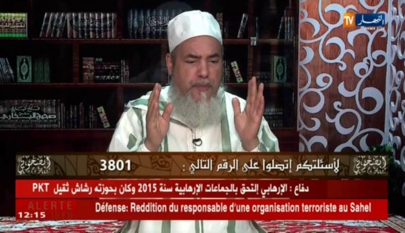 الشيخ شمس الدين:هذه علامات السحر ..و طريقة علاجها