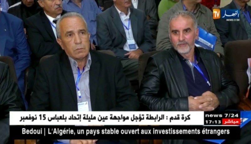 سياسة: الحاج جيلاني.. على الأفافاس أن يكون القاطرة التي تقود البديل الديمقراطي