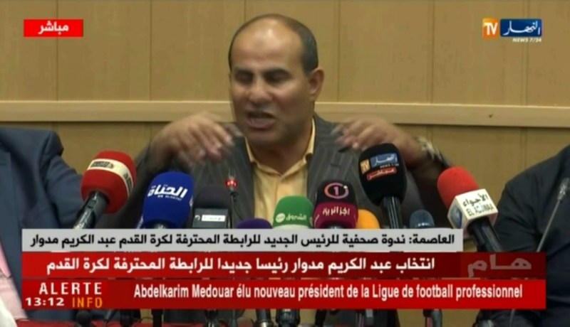 مدوار:” تغيير الوزراء ..عرقل تطبيق ملف الإحتراف”