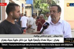 مدير مستشفى بوفاريك : “عندنا 110 حالة في المستشفى وهم في صحة جيدة ينتظرون النتائج !! “