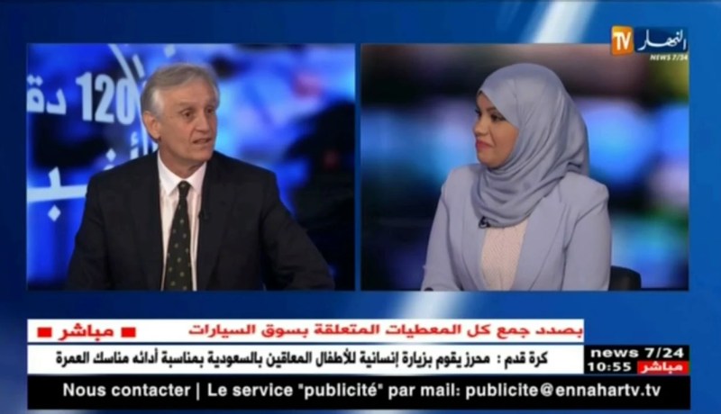 رحلات عبر البحر..إستكشاف..هذه هي تفاصيل زيارة الرحالة الفرنسي !!