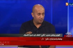 نقاش على المباشر: الإتحادية عاجزة عن جلب مدرب للمنتخب..أين الخلل !