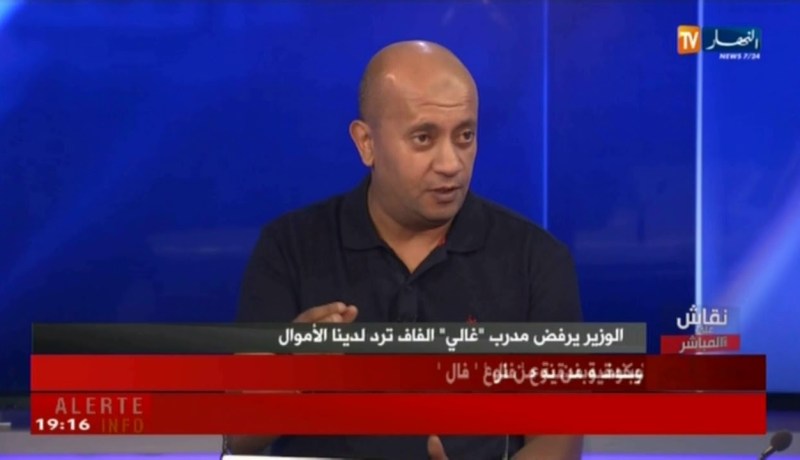 نقاش على المباشر: الإتحادية عاجزة عن جلب مدرب للمنتخب..أين الخلل !