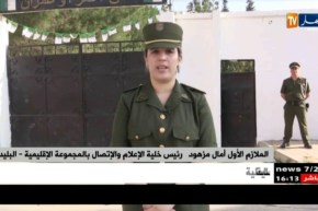 درك وطني: مخطط أمني لتأمين إمتحانات البكالوريا بالبليدة