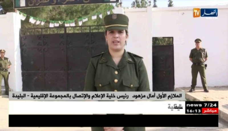 درك وطني: مخطط أمني لتأمين إمتحانات البكالوريا بالبليدة