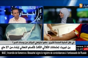 تختلف بين الإنسانية والصحية…هذه هي فوائد التبرع بالدم !!